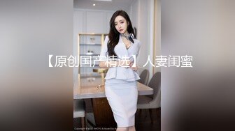 ⭐淫荡小女仆⭐可爱小女仆情趣装 偷偷紫薇被发现 被主人狠狠的惩罚 反差小骚货撅高高屁股 给骚逼干的淫水泛滥 (2)