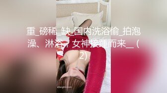 蜜桃影像PME232享受激情性爱的强欲少女.