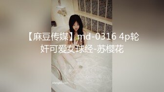 我的肉棒希望能让女友满意