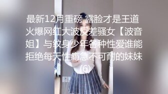 眼镜男啪啪超闷骚眼镜女友 衣服鞋子没脱就强插骚逼 一顿怼操内射 完美露脸