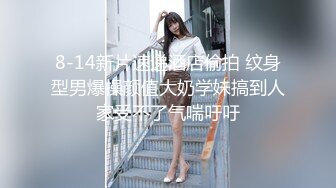 【破解摄像头2021】居家夫妻随性啪 看会电视老公来兴致了推倒老婆直接开操逼 猫猫狗狗一旁观战