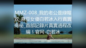 3P4P5P美如畫爽翻了～稀缺資源值得收藏7K240219