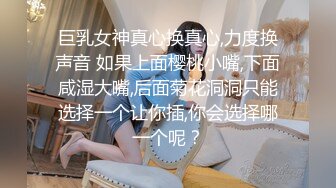 【大美】清纯天花板女神！尺度突破自我娇俏可人，芳龄23，平面模特，小美女身材真不错撸管佳作 (2)