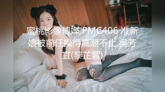 小萝莉束缚强制性爱 校花级小妹妹超可爱白丝精致小仙女，掰开美腿爆操白虎小穴！粉嫩至极