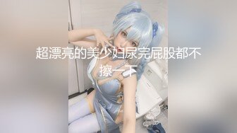 オジサン大好き美少女のスケベな接吻とねっとりスローフェラチオと浓厚中出しSEX