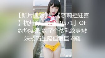 韩国巨乳BJ【요원tsh04003】4K视频~抖奶舞剪辑纯享版~巨乳的美妙【73V】 (9)