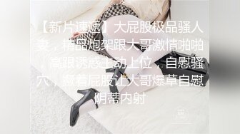 《贵在真实✿露脸性爱》特别会骚叫的长发苗条美眉抠两下就流水脱光全程主动，女上M腿使劲肏张着嘴尖叫不停一路肏到卫生间