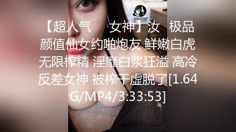 性感开档黑丝大长腿学妹✿黑丝M腿露出小蜜穴迎接大鸡巴冲击，双腿夹紧肉穴又紧又吸抽插啪啪作响！