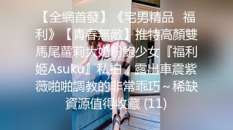 青岛理发店老板娘、巨鼎美乳，站着后入啪啪，老王无套内射，奶子撞得噼里啪啦响！