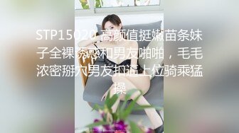 【MP4】[国产]PMTC026 姐姐给我的特殊性启蒙 亲弟肉棒爽操我的小穴