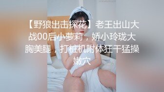 五月新流出厕拍大神潜入商场隔板女厕全景偷拍2 白色羽绒少妇憋了很久尿一屁股都尿