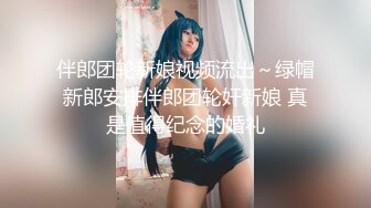 漂亮大奶小姐姐 摸不舒服插才有感觉 温柔一点 你射不射真的搞痛了哪有操逼插这么久的