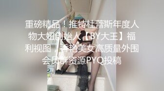 外表甜美靓女！和小奶狗炮友操逼！毛毛超多骚逼，慢慢怼入好紧致，操的水声哗哗，搞得美女爽翻