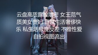 超颜值极品御姐女神『狐不妖』❤️带到酒店检查身体 高冷女神被金主当成精盆蹂躏爆操，反差御姐 征服感爆棚