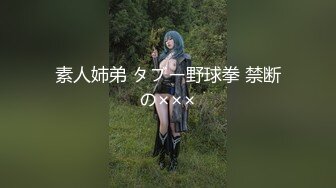 【新片速遞】 小辫子新人白嫩萌妹！激情大战头套男！自摸骚穴淫叫，深喉舔屌活很棒，拉着双手后入爆操，浴室跪地洗澡