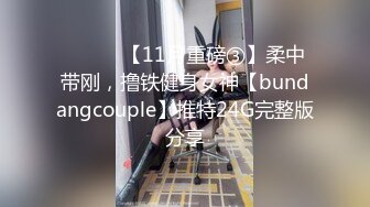 6/10最新 色欲狂潮逐渐沦为继母的泄欲工具爆裂黑丝榨汁尤物VIP1196