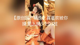 ★☆《魔手☛外购☀️极品CP》★☆美女如云商场女厕逼脸同框正面偸拍超多年轻小姐姐小少妇方便，牛仔短裤美少女的干净白虎逼简直太顶了《魔手☛外购☀️极品CP》美女如云商场女厕逼脸同框正面偸拍超多年轻小姐姐小少妇方便，牛仔短裤美少女 (1)