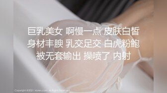 【新速片遞】  餐厅女厕偷窥连体衣美女是怎么尿尿的❤️没看过的都进来了解下