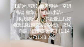 [微密圈]桃沢樱呀 蓝色最有韵味