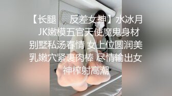 气质冷艳高挑妖妖和俩小鲜肉玩3P妖鸡大战前面操后面舔抱起来在操菊刺激