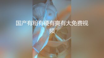 ⚫️⚫️极品天然巨乳蜂腰肥臀网红小钢炮【万听】最新私拍福利，露脸裸身自摸裸舞，连体镂空情趣衣太赞了，撸点满满