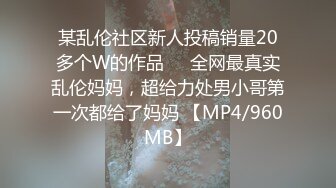 偷拍大学生情侣酒店开房清纯长腿妹去掉眼镜在床上也变欲女被男友舔鲍鱼双腿大叉开女上位扶鸡鸡进洞