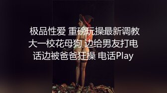 科技楼蹲守蓝色毛衣裙姐姐把自己裤裆尿湿了那么大一片