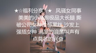 【极品媚黑绿帽淫妻】国人淫妻『爱玩夫妻』最新性爱狂啪①换妻淫交派对 边撸屌边看爆乳淫妻被操 (3)