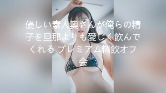 【OnlyFans】 稀缺! 你的阿拉伯饥渴女友 精液母狗【aaliyah yasin】口交颜射 无套啪啪合集【140v】 (2)