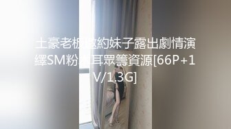 不好意思露脸。无套内射