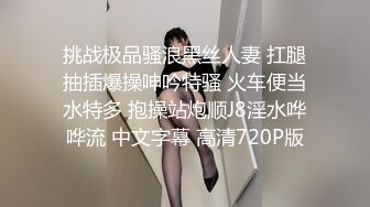 ⚫️⚫️不做女神要做母狗，白皙知性女神姐姐【瀞梓】被土豪包养，日常各种露脸啪啪道具紫薇喷水，阴唇粉大很性感