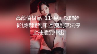 成就分享【台灣】26歲超乳Ｉ罩杯援交妹 昀昀，小弟這次被巨乳擠牛奶