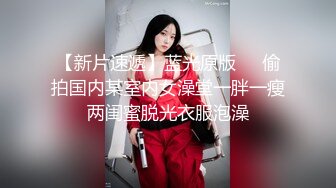  2023-04-27 爱豆传媒IDG-5421同城约炮之兄弟的巨乳人妻