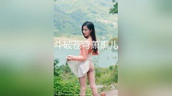 【破解摄像头】高档水疗会所 偷窥漂亮的黑丝美女技师换衣服 全是漂亮的小姐姐 (19)