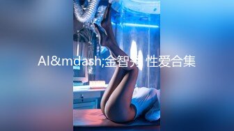 ❤️风骚女秘书❤️性感女秘书办公室勾引我，趴在桌子上掀起包臀裙爆操小翘臀，蜂腰翘臀极品身材性感又淫荡