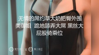 麻豆传媒MPG-0119醉酒美女敲错门被操