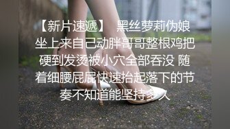 [2DF2]面对极品丝袜少妇大长腿的挑逗受不了掰开小屄猛操 [BT种子]