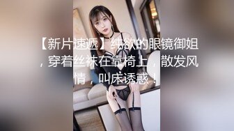 【长腿❤️反差女神】水冰月✿ 极品窈窕身材气质御姐 吸吮鲜甜美味蜜穴 圆润雪乳 女上位榨汁角度超赞 大屌无情爆操