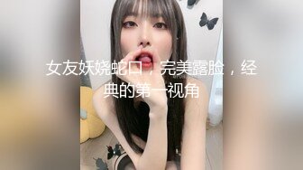 女友穿着情趣丝袜帮我带套插入