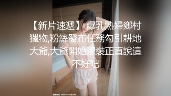 女友露脸表演自慰