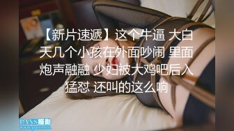 韩国明洞地区某yoga生活馆普拉提老师与学院老公偷情资源泄密流出！怼脸拍摄，身材一级棒！