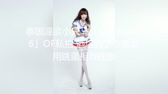 大学女厕全景偷拍30位小姐姐各种姿势嘘嘘各种美鲍鱼让你眼花缭乱 (1)