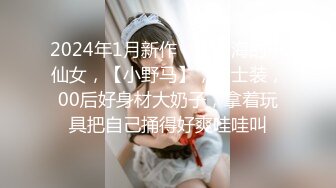 顶级绝美JVID新晋SSS逆天极品女神▌璃奈酱 ▌全裸女仆润滑套餐 上帝视角超粉神鲍 淫靡拉丝润滑 149P1V