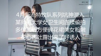 ❤️最新钻石泄密❤️19季❤️4K高清-真实携妻淫乱找单男操出血，原相机拍摄4k高清，而且还露脸的不多吧？