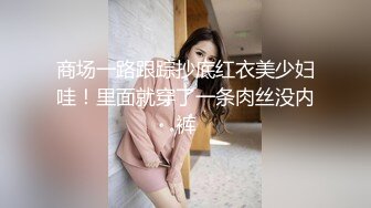 【自整理】练习瑜伽的苗条少女把紧身裤剪个破洞做一字马劈叉，这下不勒小逼了！【203V】 (14)