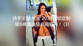 科技楼女厕 偷拍漂亮的短裙美女 典型的人美B遭罪