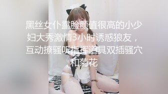 欲火焚身的寂寞熟女自摸