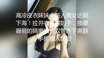 双马尾逼逼无毛萝莉萌妹子道具自慰，跳蛋塞入特写拉扯出白浆震动棒抽插