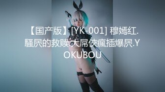 【JVID传媒】束缚痴女OL逆袭！巨乳淫娃深喉