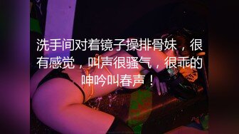 闷骚有气质的极品小女人，高颜值黑丝诱惑全程露脸大秀直播撩骚狼友，无毛白虎逼，道具抽插冒白浆，呻吟可射